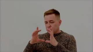 Армопояс для газобетонных домов #Дом_проблем_нет