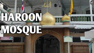 Haroon Mosque | Bangkok, Thailand