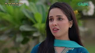 Na Tum Jano Na Hum Episode 53 | Best Moment 01 | Hassan Khan - Hina Tariq | Green TV Entertainment