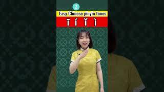 Learn Chinese pinyin with Tina