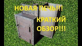 Печь для бани на дровах своими руками