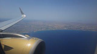 Gulf Air Airbus A320Neo  Landing in Larnaca