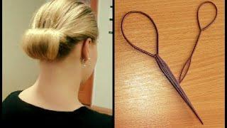 ЭЛЕГАНТНАЯ ПРИЧЁСКА. видео-урок. ПЕТЛИ. Hair tutorial  Peinado