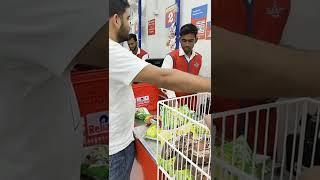 Reliance Smart point #shorts #youtubeshorts #trending