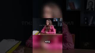 #psychology #психолог #тикток #job #psychologist #video #tiktok #режиссер #work #hot #шоу #тренд