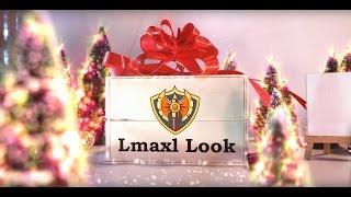 Ногодняя заставка Lmaxl Look|examples of works/sunshine studio