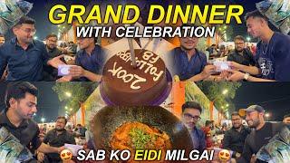 Team Grand Dinner & Eidi Distribution Dono Ek Sath !! 