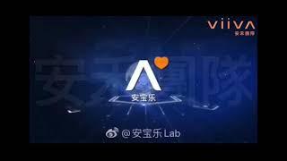 VIIVA安寶樂止滑拖鞋ABL4.0黑科技｜VIIVA安禾團隊｜VIIVA惟哇