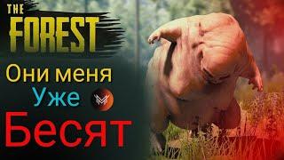 The forest Приколы, фейлы