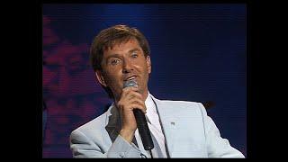 The Daniel O'Donnell Show (Live at the NEC, Killarney, 2001)