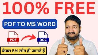 FREE PDF to Word Converter | How to Convert PDF to Word for Free | 2024