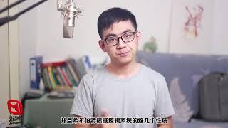 哥德尔不完备定理到底说了啥？为什么希尔伯特的数学梦因此破灭？