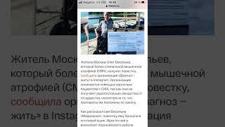 Житель Москвы получил повестку #мобилизация #повестка #москва