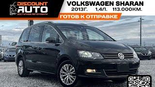 VOLKSWAGEN SHARAN 2013 TSI High Line