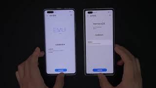 HarmonyOS vs EMUI 11 Comparison