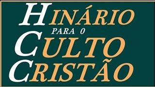 HCC HINO 118  SAO  DE  JESUS  AS  HISTORIAS.