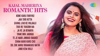 Kajal Maheriya Romantic Hits | Kone Karu Fariyad | Jaa Tari Kitta | Gujarati Nonstop Love Songs