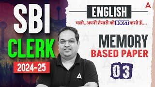 SBI Clerk 2024-25 | English Preparation Strategy with Memory Based Paper #3 | By Santosh Ray