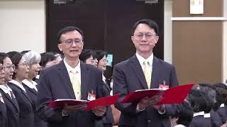 二O二四年台灣福音工作全時間訓練壯年成全班暨延伸訓練冬季畢業聚會