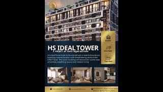 HS IDEAL Tower in Bahria Town Lahore redefine luxury living apartments and over 30 premium amenities