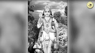 குறுந்தொகை: கடவுள் வாழ்த்து