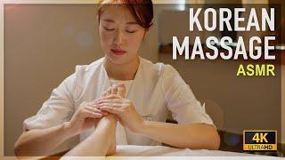 ASMR   Be happy with Korean Massage️ unintentional asmr for sleep