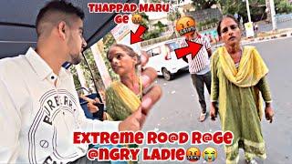 ￼£xtreme Ro@d r@ge with @ngry Ladie  #foryou #minivlog #youtube #shortvideo #trending #minivlog