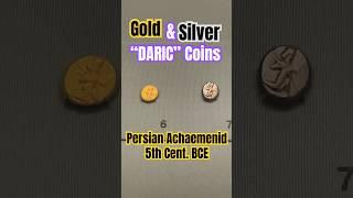 #ancient #persian #darius #coins #gold #silver #history #numismatics #shortvideo #shorts #reel #bce