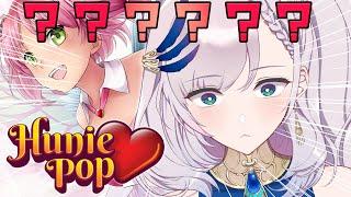 【HuniePop】FIRST STREAM OF 2025!!! Rizzing girls and puzzle I think【Pavolia Reine/hololiveID 2nd gen】