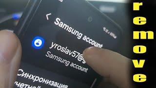 Samsung 2025 | How to remove samsung account without password 2025