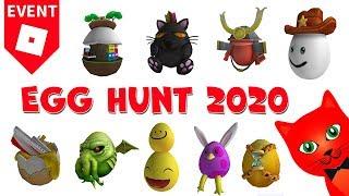 ИГРЫ + ВСЕ ЯЙЦА в ЭГГ ХАНТ 2020 роблокс | Egg Hunt 2020 roblox | Какие будут яйца и в каких играх