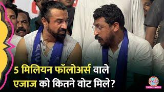 Bigg Boss के कंटेस्टेंट रहे Ajaz khan के प्रचार के लिए पहुंचे थे Chandra Shekhar, कितने वोट मिले?