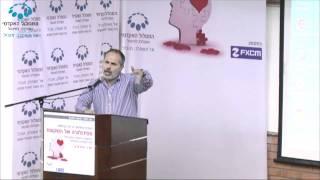הרצאתו של ד"ר חיים שפירא: אני חושב משמע אני טועה