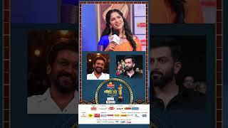 Favourite Actors with Actress Swasika | Ananda Vikatan Cinema Awards 2024 | Lubber Pandhu