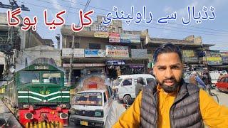 Why Emergency Going to Rawalpindi | Surprise For My YouTube Family 