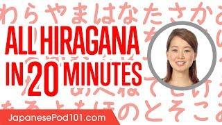 Review ALL Hiragana in 20 minutes - Write and Read Japanese