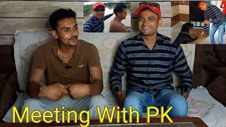 CHO PK Vlogs Interview ||PK You Tube Journey