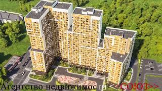 Москва. АН  «СОЮЗ»Квартира от 11 млн. 318 тыс. 904 руб.