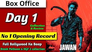 Jawan 1st Day Box Office Collection And Review | Shah Rukh Khan, Jawan Collection First Day