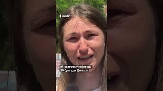 Жителі Миколаєва вийшли на акцію-нагадування про полонених і зниклих безвісти