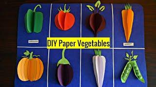 paper vegetables | 3D paper vegetables