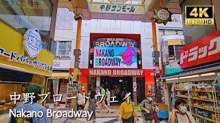 [ TOKYO ] Nanako Boradway, shopping mall full of classic collectibles, anime merchandises #中野ブロードウェイ