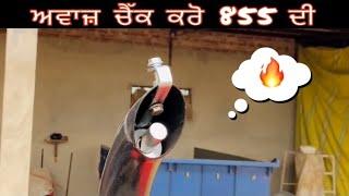 Swaraj || 855 || Turbo sound fit full review  / swaraj tractor silencer modified