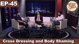 Coffee Table | Episode 45 | Indus News