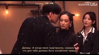 Димаш: "драма" на Сингер 2024 Dimash: "drama" on Singer 2024 @dkmediaeurope