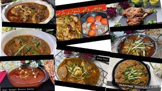 Bakra Eid Special Recipes | Eid ul Adha Best Dishes | Eid Menu ideas | 8 Best Recipes for Eid