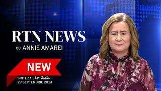 RTN News - 22  Septembrie 2024