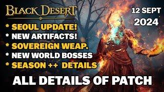 ⭐ BDO | Tag Event | Seoul Update Sovereign Weap | Season++ | Everything You Need to Know About Patch