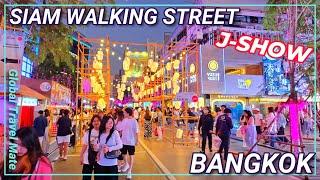 NOW Siam Square Walking Street Bangkok J-Show Festival  Thailand