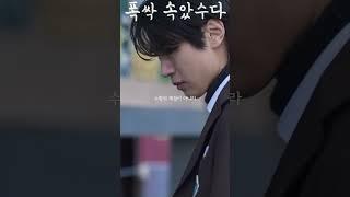 아빠의 영원한 소녀에게 #폭싹속았수다 #문소리 #강유석 #박재윤